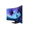 Monitor Samsung G97NC 139,7 cm (55