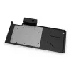 Backplate EK Water Blocks acetale rame POM nero