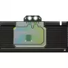 Water block Corsair CX-9020030-WW rame PMMA 60°C