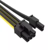 Cavo di alimentazione interno Akasa AK-CBPW23-20 0,2 m