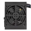 Alimentatore Silverstone ST45SF 450 W