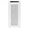 Case PC Silverstone SST-SG17W Cube bianco