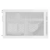 Case PC Silverstone SST-SG17W Cube bianco