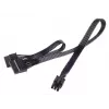 Cavo di alimentazione Silverstone PP05-E