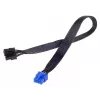 Cavo di alimentazione Silverstone PP05-E