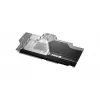 Dissipatore ad acqua Phanteks PH-GB6900ASSRX design in alluminio per un raffreddamento efficiente