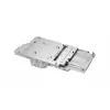 Dissipatore ad acqua Phanteks PH-GB6900ASSRX design in alluminio per un raffreddamento efficiente