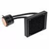 Kit di raffreddamento a liquido Kolink Umbra Void 120 AIO 12 cm, nero