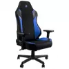 Nitro Concepts X1000 NC-X1000-BB sedia gaming per PC, seduta imbottita, nero/blu (Galactic Blue)