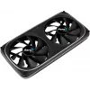 Ventola doppia Aerocool ASTRO24 PC 12cm ARGB LED supporto antivibrazione nero