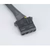 Cavo di alimentazione interno Akasa AK-CBPW02-30 0,3 m