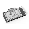 Water block + backplate Alphacool Eisblock Aurora acrilico alluminio rame trasparente