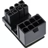 Adattatore di alimentazione interno InLine, connettore/spina ATX 8-Pin 180° (Reverse)