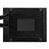 Kit di raffreddamento a liquido Silverstone VIDA 120 sottile 12 cm nero 300-1800 RPM