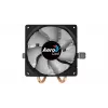 Dissipatore CPU Aerocool Air Frost 2 9 cm nero