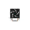 Dissipatore ad aria per processore DEEPCOOL Ag200 9,2 cm alluminio - nero