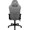 Sedia da gaming universale Aerocool DUKE AeroSuede nero, marrone, grigio