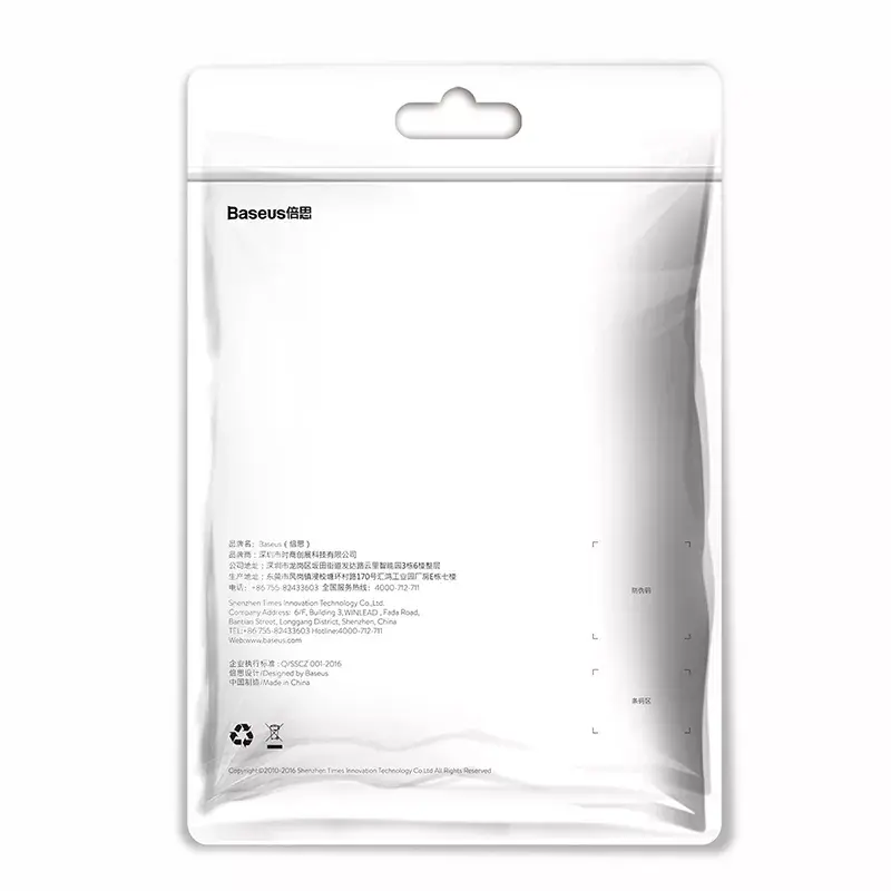 Cavo USB-A a Lightning Baseus Yiven 1,8 m, uscita 2 A, rosso, guaina in elastomero termoplastico