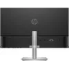 HP monitor da scrivania - Serie 5 524sh - 24 inch - 1920x1080 (FHD) - IPS - regolabile in altezza