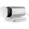 HP 960 Webcam streaming 4K, 8 MP, 3840 x 2160 pixel, 4K Ultra HD, 30 fps, 5x, Home