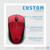 HP Mouse wireless 220 (Sunset Red)