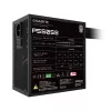 Alimentatore GIGABYTE P550SS – PCIe 5.0, 80 PLUS Silver, 120mm GP-P650SS EU