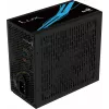 Alimentatore PC Aerocool LUX850 850W 80 Plus Bronze 230V efficienza 88% nero