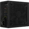 Alimentatore PC Aerocool LUX850 850W 80 Plus Bronze 230V efficienza 88% nero