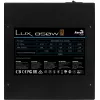 Alimentatore PC Aerocool LUX850 850W 80 Plus Bronze 230V efficienza 88% nero