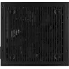 Alimentatore PC Aerocool LUX850 850W 80 Plus Bronze 230V efficienza 88% nero