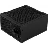 Alimentatore PC Aerocool LUX850 850W 80 Plus Bronze 230V efficienza 88% nero