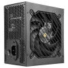 Mars Gaming MPB750SI alimentatore 750 W 24 pin ATX ATX nero
