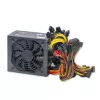 Alimentatore Qoltec 50342 1650W