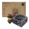 Alimentatore Qoltec 50342 1650W