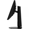 Monitor MSI MAG 255PXF 24,5
