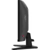 Monitor per computer MSI MAG 244C 59,9 cm (23,6
