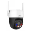 Telecamera WiFi wireless DAHUA P3AS-PV HD – telecamera di sorveglianza IP wireless con rilevamento del movimento e visione notturna