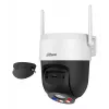 Telecamera WiFi wireless DAHUA P3AS-PV HD – telecamera di sorveglianza IP wireless con rilevamento del movimento e visione notturna