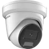 Telecamera di sicurezza IP Hikvision DS-2CD2327G2-LU(2.8mm)(C) 1920 x 1080