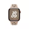 Cinturino sportivo APPLE 40mm Desert Stone Nike - M/L
