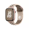 Cinturino sportivo APPLE 40mm Desert Stone Nike - M/L