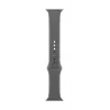 Cinturino sportivo APPLE 40mm grigio pietra - M/L
