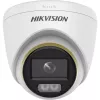 Telecamera di sorveglianza IP Hikvision Turbo HD DS-2CE72KF3T-LE 2,8 mm