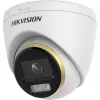 Telecamera di sorveglianza IP Hikvision Turbo HD DS-2CE72KF3T-LE 2,8 mm