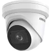 Hikvision DS-2CD2H23G2-IZS telecamera IP turret, 2 MP, obiettivo 2,8-12 mm, Easy IP 2.0+