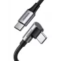 Cavo USB-C-USB-C UGREEN 70643, USB 2.0, 1 m, 5 A, 480 Mbit/s, guaina TPE, connettori dritto-angolare, nero/grigio