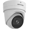 Telecamera di sorveglianza IP Hikvision DS-2CD2H46G2-IZS(2.8-12MM)(C)