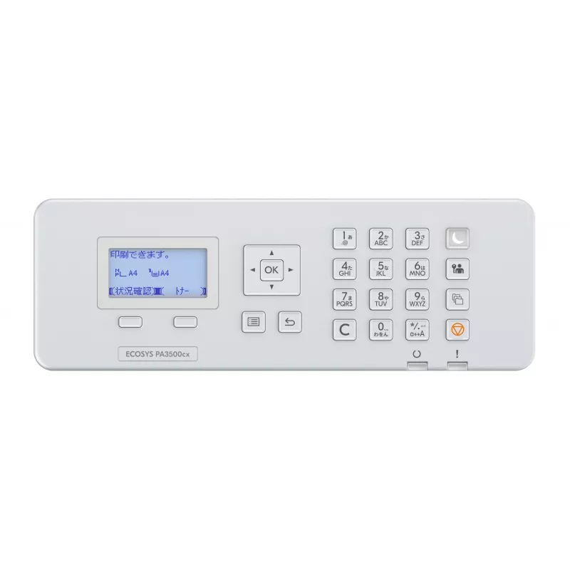 KYOCERA ECOSYS PA3500cx a colori 1200 x 1200 DPI A4