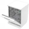 Gorenje GS642E90W a incasso 13 coperti