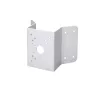 Dahua PFA151 staffa per montaggio ad angolo